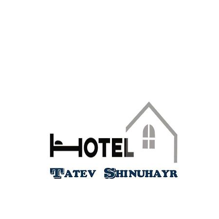 Tatev Shinuhayr Hotel' Eksteriør bilde