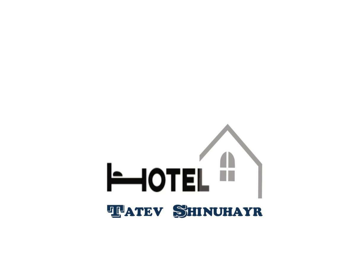 Tatev Shinuhayr Hotel' Eksteriør bilde
